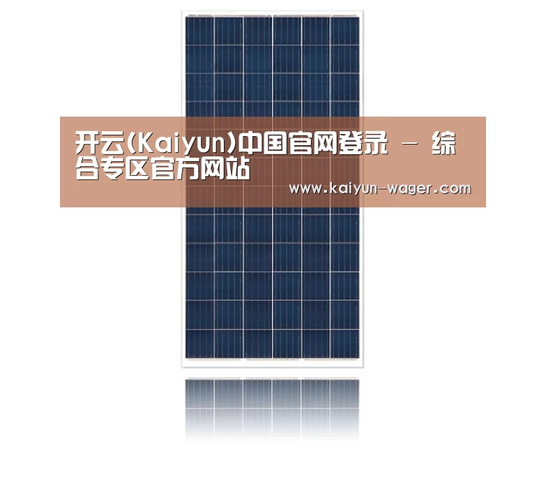 产品名称三