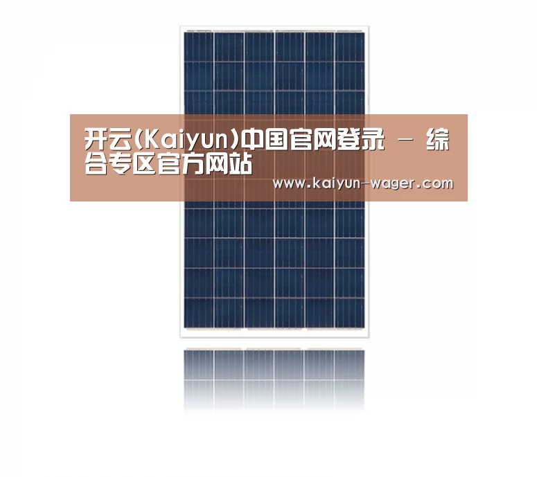 产品名称四