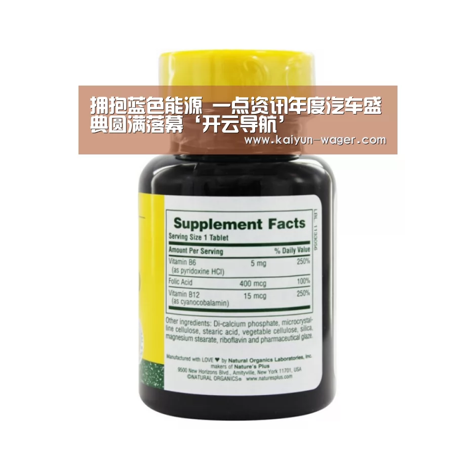 开云体验