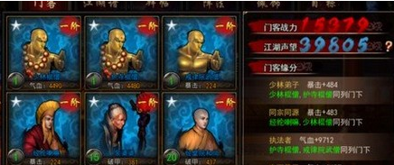 草莓挂果枯萎 果农不知何故-开云体验(图3) 开云官方